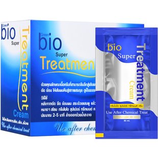 泰国green bio发膜修复干枯补水顺滑染烫受损毛躁711护发素旅行装