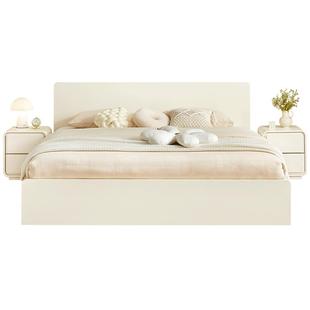 全友家居奶油风卧室床现代简约1米8双人大床家具小户型1米5单人床