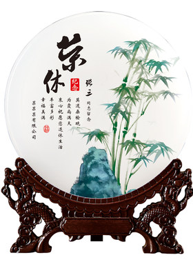 公司员工老师退休纪念品定制摆件