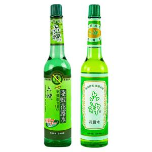 六神花露水195ml经典款玻璃瓶香水持久老式祛痱止痒清香花香防蚊