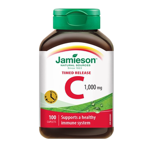 Jamieson健美生进口维生素C缓释片1000mg高浓度无糖维C
