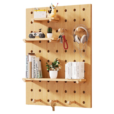 【母婴级环保】实木洞洞板置物架