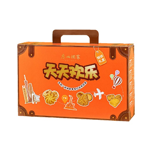 广州酒家糕饼礼盒年货送礼手信