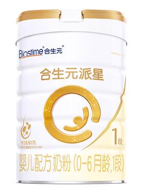 合生元派星1段乳桥蛋白奶粉