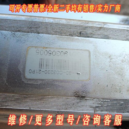 信捷伺服电机MS6H80CS23021P0拆机件实物议价维修
