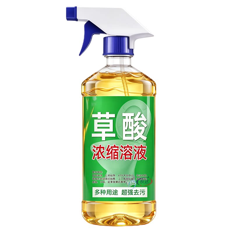 草酸溶液溶解马桶附着尿碱沉积物