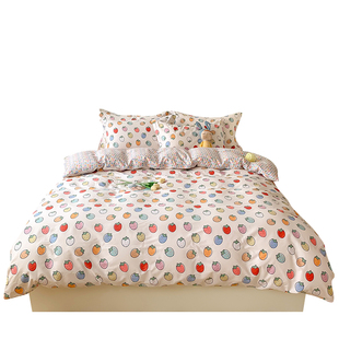 莫凡家纺13372全棉简约斜纹床上四件套条纹纯色纯棉学生床三件套