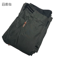 Чернила зеленый--возвращенный с деньгами