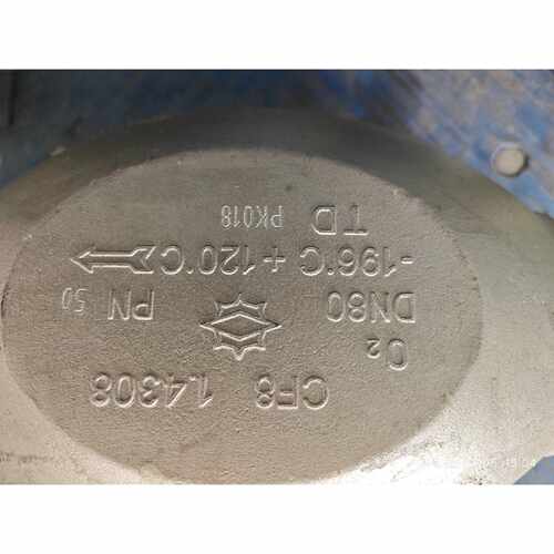 询价海洛斯低温DN80阀门
