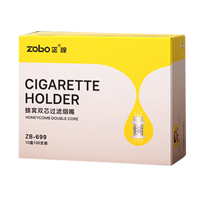 ZOBO一次性烟嘴双芯粗中细三用