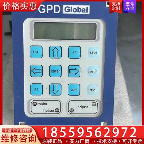 【询价】GPD Global点胶阀控制器 打胶机控制器，。适用