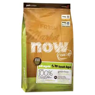 进口Now狗粮四叶草无谷小型犬幼犬鲜肉粮全价粮泰迪比熊去泪痕