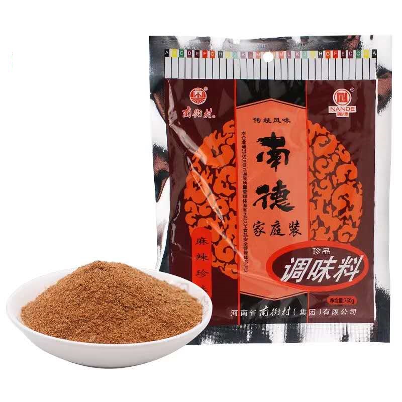 正品南德调味料粉750g麻辣味大袋装烧烤炒面炒菜炒粉佐料经典调料