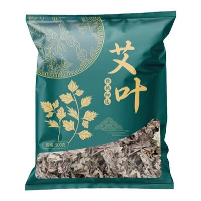 艾叶干艾草泡脚泡澡坐月子买3发4