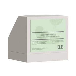 【官方正品】KLB科洛百修红棒PDRN屏障修护次抛精华敏感肌精华液