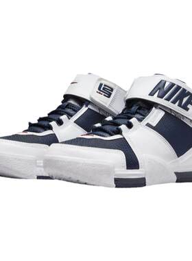 Nike Lebron 2 Zoom 耐克詹姆斯2午夜蓝男子实战篮球鞋DR0826-100