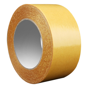 强力布基胶带网格双面胶高粘度固定墙面耐高温加厚无痕透明网格地毯地板胶纸革拼接双面胶布会展门框地毯胶带