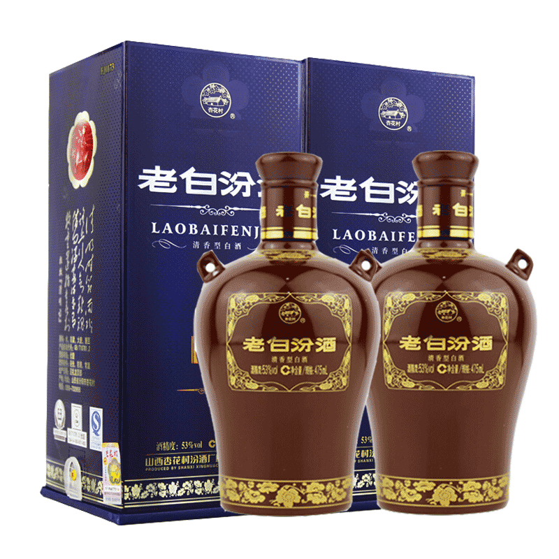 汾酒山西封坛15清香型白酒