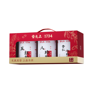 【年货礼盒】雷允上五红粉七白粉八珍粉谷粉礼盒装新年送礼营养品
