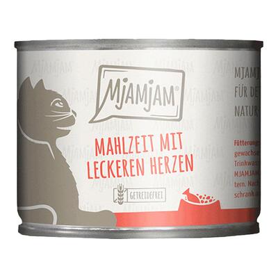 5罐德国Mjamjam无谷喵吖喵湿粮鲜肉低敏补水营养主食全猫罐头400g