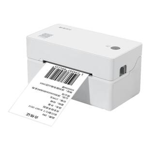 晨光快递单打印机一联单快递打印电子面单专用蓝牙热敏标签小型打单机商用通用便携式订单条码不干胶打印机器