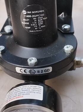 询价-诺冠NORGREN调压阀，型号11400-2G/PC103，