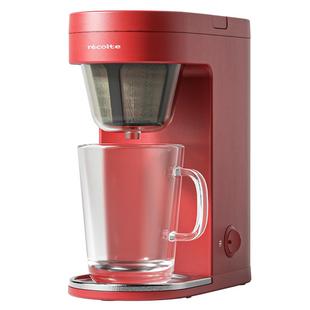 日本recolte丽克特美式咖啡机小型家用全自动滴漏泡茶咖啡一体机