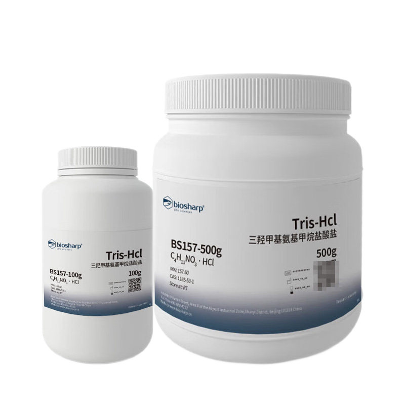 白鲨biosharp BS157-100g/500g 三羟甲基氨基甲烷盐酸盐Tris-Hcl