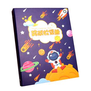 奖状收集册男孩女孩a3a4大号大容量收纳本册整理神器装放奖状的文件夹子荣誉证书小学生初中幼儿园宝宝收藏夹