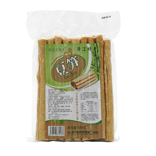 正宗开江豆笋500g 手工四川特产 豆筋 豆棒 豆杆家用干货 纯 火锅