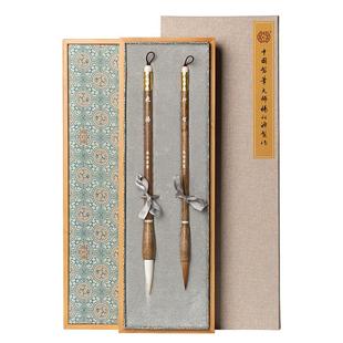 善琏湖笔神智飞扬轻工大国工匠杨松源亲制毛笔书法专用套装狼毫兼毫湖笔羊毫书法笔高档中楷楷书行书送礼礼盒