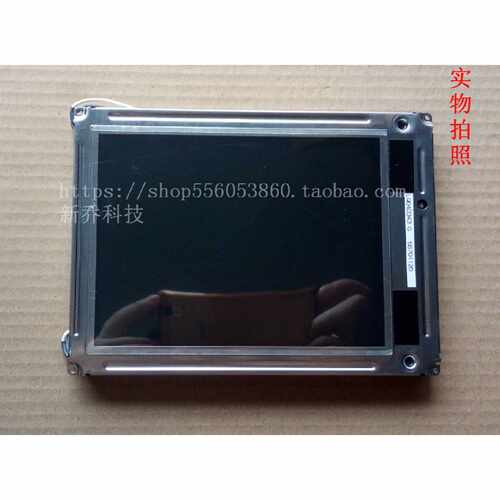 议价全新原装夏普LQ64D343 LQ64D343G LQ64D344R LQ64D341