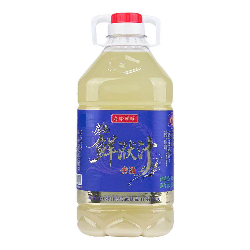头道原浆农家自酿鲜洑汁房县黄酒