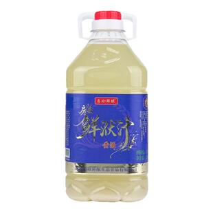 房珍鲜酿头道原浆鲜洑汁酒农家自酿全甜型房县黄酒原味月子糯米酒