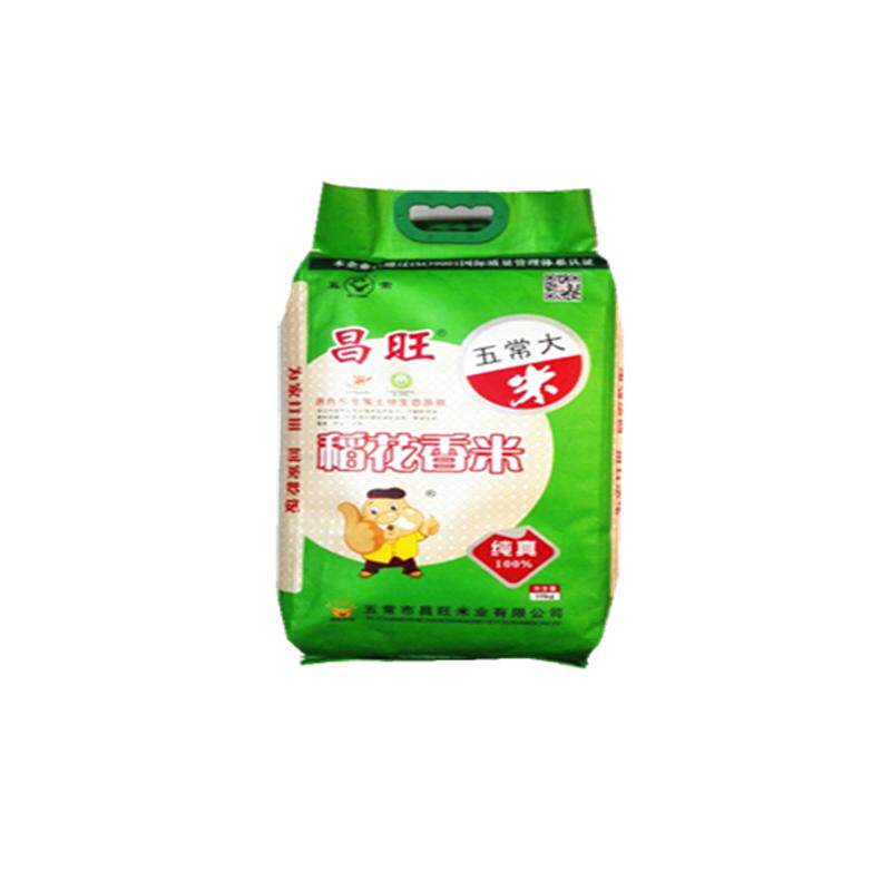 20斤黑龙江东北大米昌旺