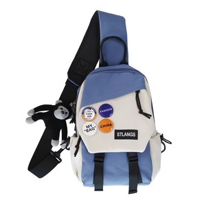 斜挎包中大童运动小背包儿童帅气男孩挎包外出旅行小学生出游胸包