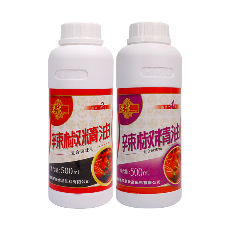 新羅曼榮豫辣椒精油2號(hào)4號(hào) 500ml 火鍋 麻辣燙 商用調(diào) 味料