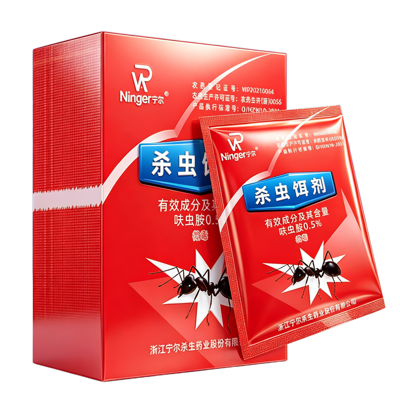 速效蚂蚁药室内家用菜地除虫粉剂