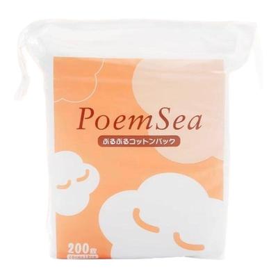 万诗之海湿敷柔巾补水敷脸化妆