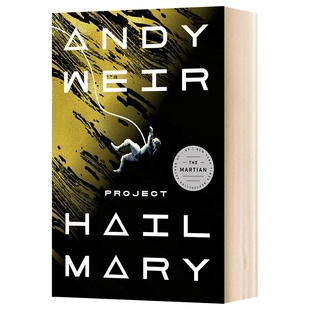 华研原版 英文原版 挽救计划 Project Hail Mary 火星救援作者安迪·威尔 Weir Andy 科幻惊悚小说 英文版 进口英语书籍