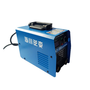 海川逆变直流焊机220V家用小体积电焊机便携式全套3.2MM焊条专用