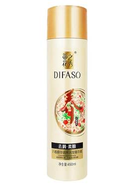 【云熙同款】蒂花之秀八植护发素