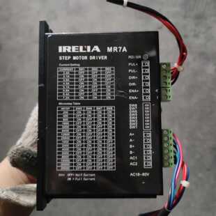 议价IRELIA MR7A步进电机驱动器，支持57/86步进电机维修
