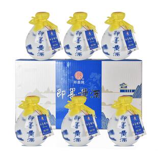 即墨黄酒十五年陈酿500ml*6坛礼盒装整箱装黄酒半甜型即墨老酒