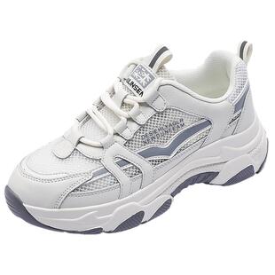 木林森真皮镂空老爹鞋女薄款2026夏季新款透气单网运动鞋网面女鞋