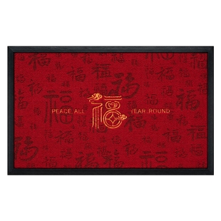 入户门地垫2026新款红色喜庆大门口门垫玄关进门室内地毯门外脚垫