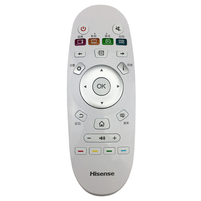 原装海信电视遥控器CN3A57原厂通用LED40K5100U 43 50寸49K3100A