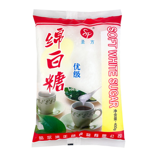 东北优级绵白糖400g*5商用家用甜菜棉糖非砂糖面包蛋糕豆浆糕点