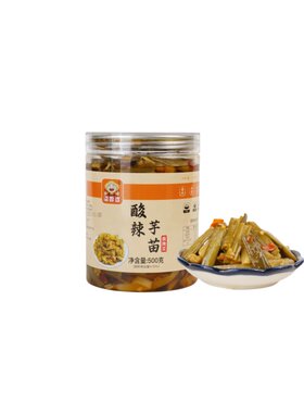 配粥即食腌制早餐广西横县特产