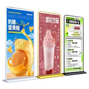 门型展架80x180广告牌展示架立式落地式易拉宝海报设计制作定制
